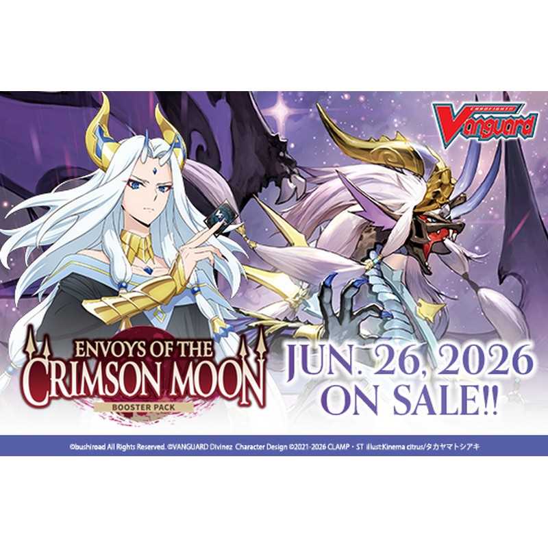 Cardfight!! Vanguard Booster box: Envoys of the Crimson Moon (16)