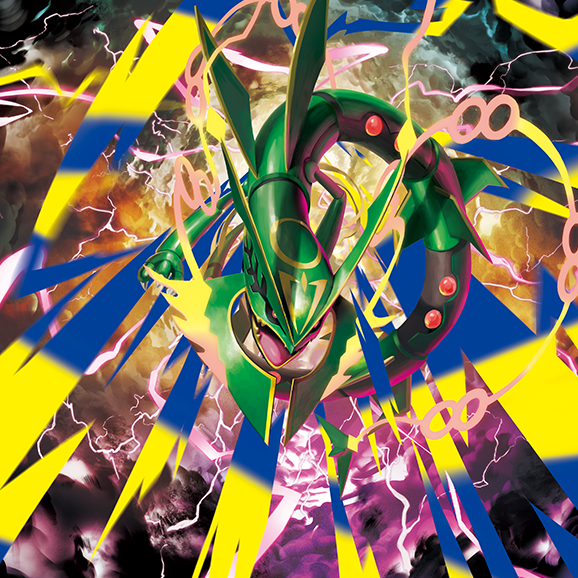 Pokemon Delta Reign Japanese box