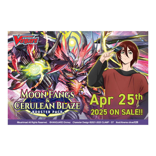 Cardfight!! Vanguard Booster Pack: Moon Fangs & Cerulean Blaze Booster Pack