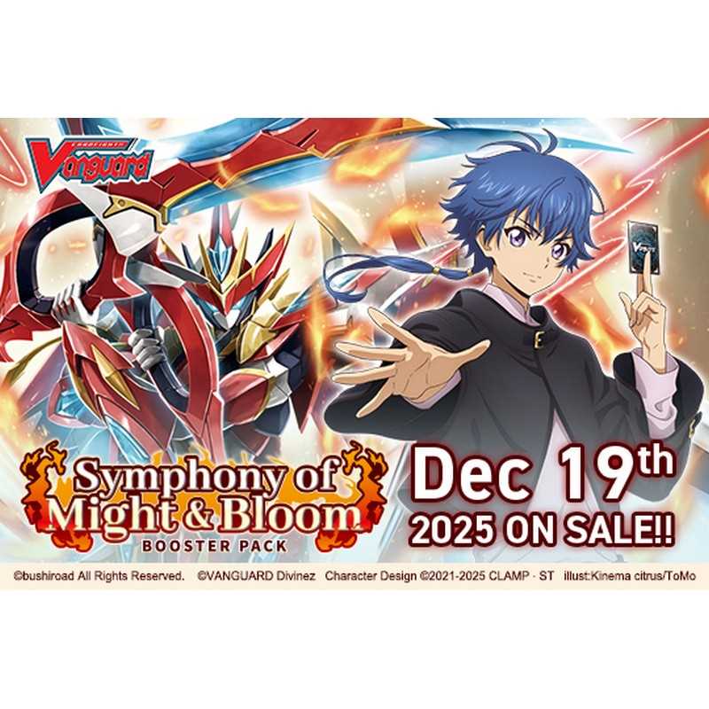 Cardfight!! Vanguard: Symphony of Might & Bloom Booster Box