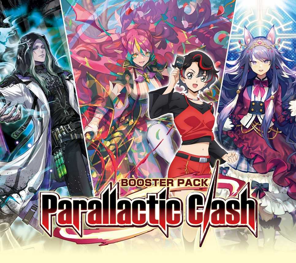 Cardfight!! Vanguard Booster Pack: Parallactic Clash