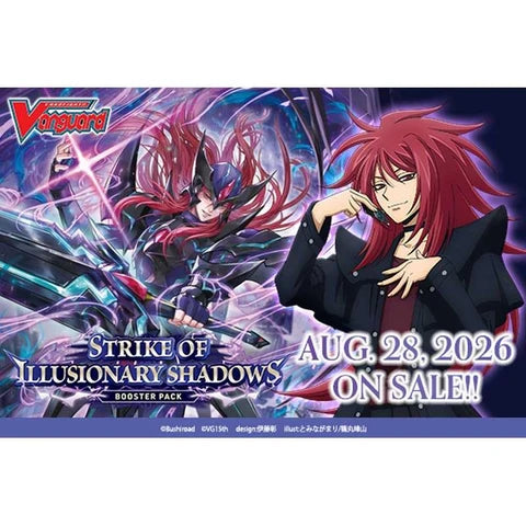 Cardfight!! Vanguard Booster box: Strike of Illusionary Shadows