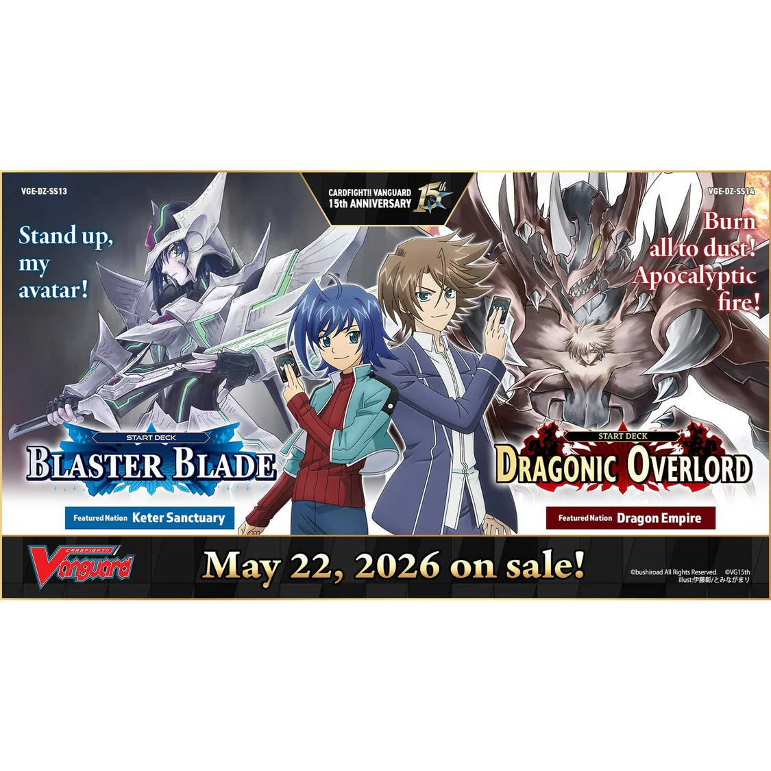 Cardfight!! Vanguard Special Series 13: Start Deck