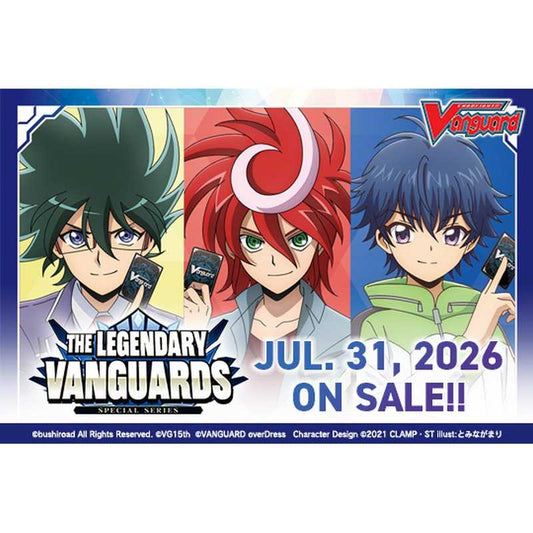 Cardfight!! Vanguard Special Series 15: The Legendary Vanguards Booster Box