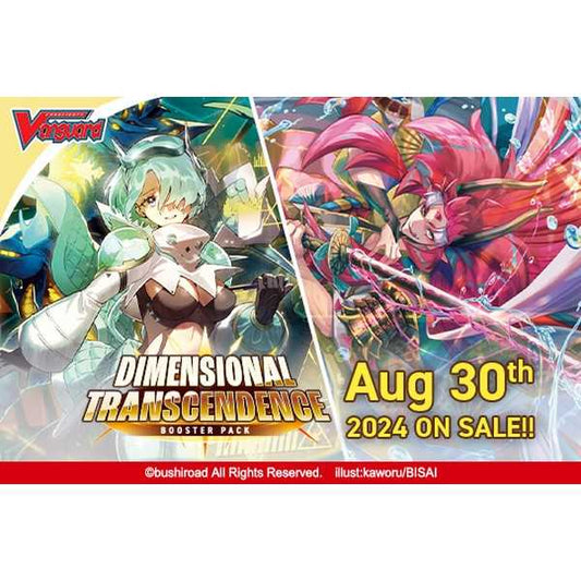 Cardfight!! Vanguard Booster Pack, Set 3 Dimensional Transcendence