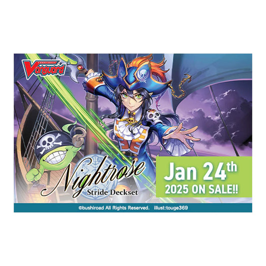 Cardfight!! Vanguard Special Series: Stride Deckset - Nightrose