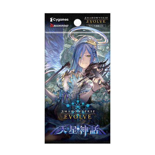 Shadowverse: Evolve Booster Pack - Cosmic Mythos - Booster Set 4