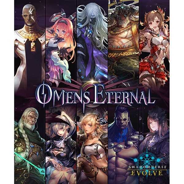 Shadowverse: Evolve Booster Pack - Omens Eternal - Booster Set 5