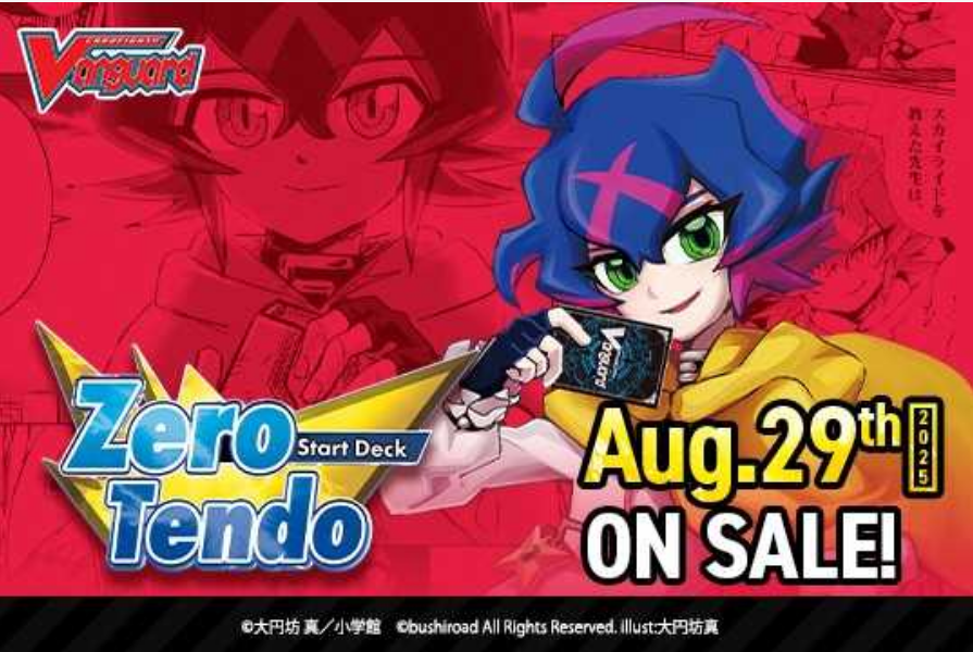 Cardfight!! Vanguard Special Series 09: Start Deck - Zero Tendo