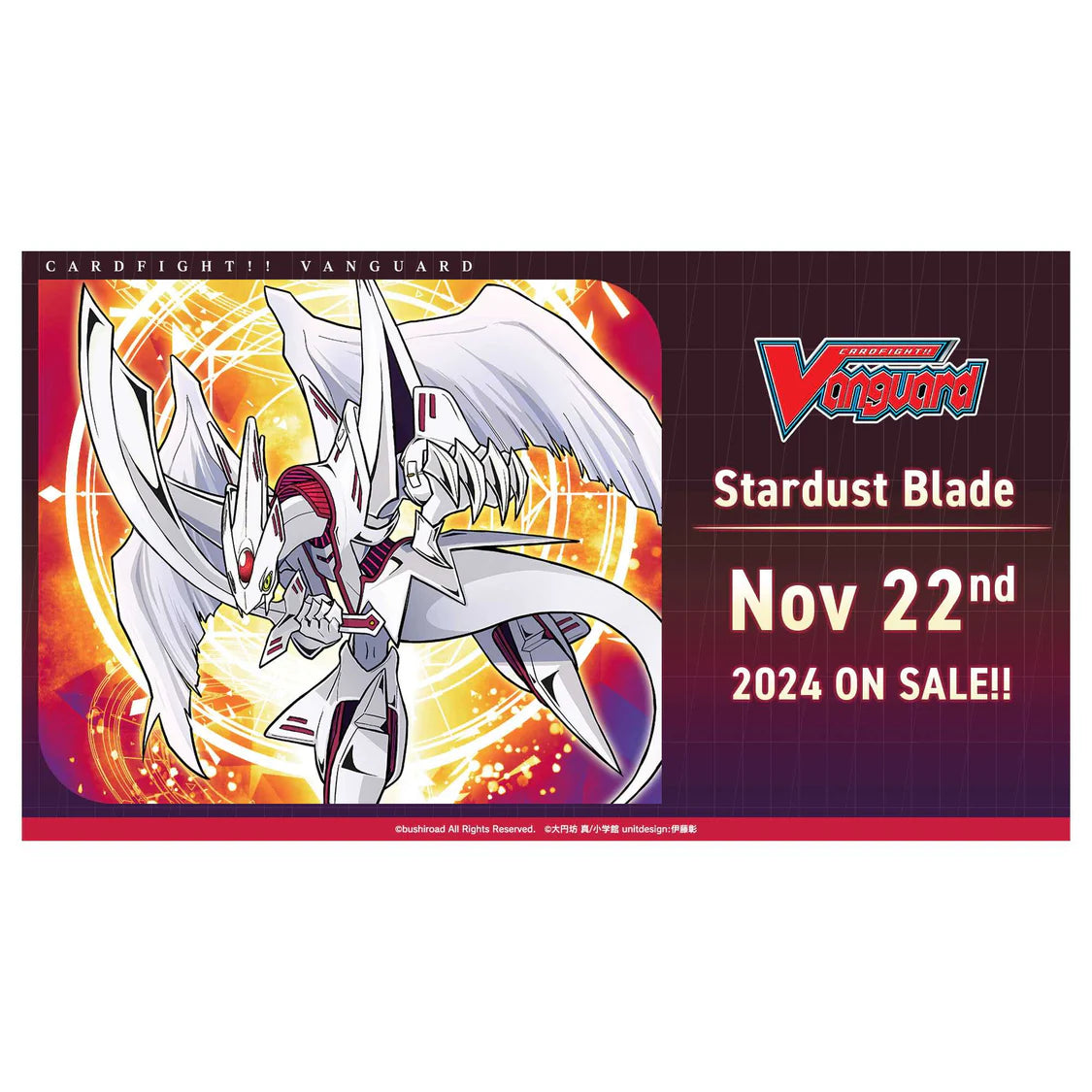 Cardfight!! Vanguard: Special Series 04 - Stardust Blade