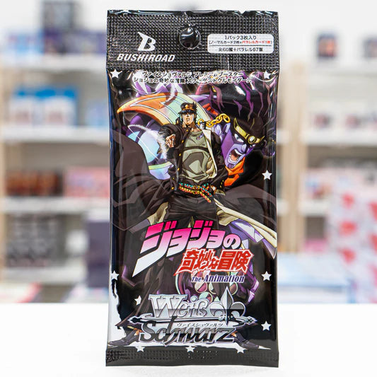 Weiss Schwarz Premium Booster Pack: JoJo's Bizarre Adventure: Stardust Crusaders