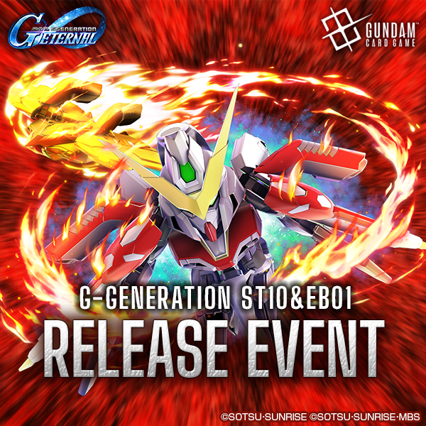 Gundam: G-GENERATION ST10&EB01 Battle Royale Release Event - Thursday 02/07/26 - 18:30